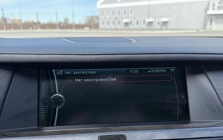 BMW 7 серия, 2012 год, 3 000 000 рублей, 14 фотография