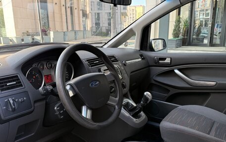 Ford C-MAX I рестайлинг, 2008 год, 645 000 рублей, 5 фотография