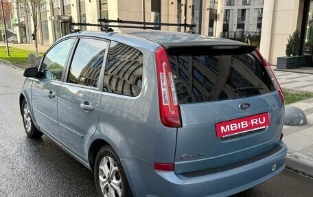 Ford C-MAX I рестайлинг, 2008 год, 645 000 рублей, 4 фотография