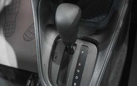 Toyota Yaris, 2020 год, 1 469 000 рублей, 19 фотография