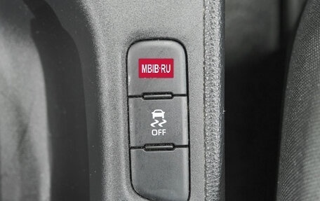 Toyota Yaris, 2020 год, 1 469 000 рублей, 23 фотография