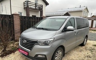 Hyundai H-1 II рестайлинг, 2019 год, 3 350 000 рублей, 1 фотография