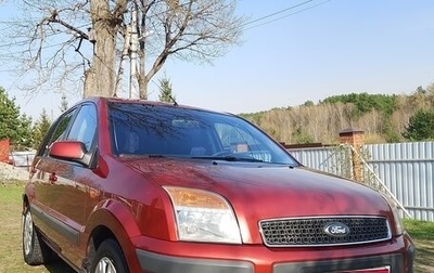 Ford Fusion I, 2008 год, 460 000 рублей, 1 фотография