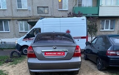 Lifan Solano I (630) рестайлинг, 2011 год, 380 000 рублей, 1 фотография