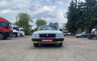 ГАЗ 31029 «Волга», 1993 год, 220 000 рублей, 1 фотография