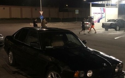 BMW 5 серия, 1991 год, 325 000 рублей, 1 фотография