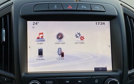 Opel Insignia II рестайлинг, 2014 год, 1 249 000 рублей, 6 фотография