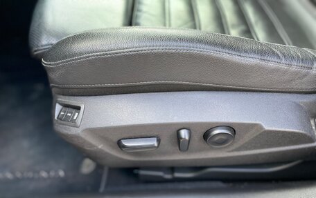 Opel Insignia II рестайлинг, 2014 год, 1 249 000 рублей, 13 фотография