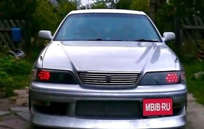 Toyota Mark II VIII (X100), 1999 год, 600 000 рублей, 1 фотография