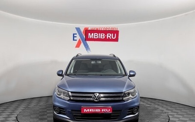 Volkswagen Tiguan I, 2011 год, 1 065 000 рублей, 1 фотография