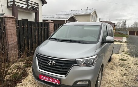 Hyundai H-1 II рестайлинг, 2019 год, 3 350 000 рублей, 3 фотография