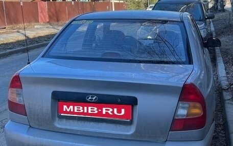 Hyundai Accent II, 2005 год, 190 000 рублей, 5 фотография
