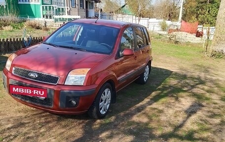 Ford Fusion I, 2008 год, 460 000 рублей, 2 фотография