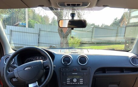 Ford Fusion I, 2008 год, 460 000 рублей, 20 фотография