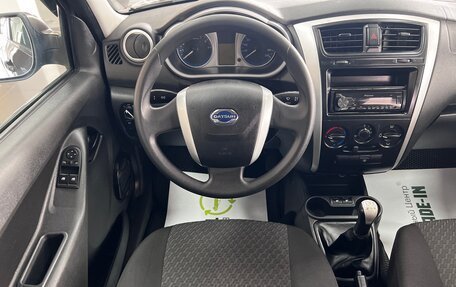 Datsun on-DO I рестайлинг, 2016 год, 445 000 рублей, 12 фотография
