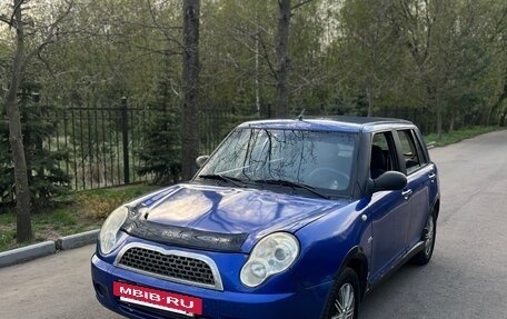 Lifan Smily I (330) рестайлинг, 2011 год, 95 000 рублей, 5 фотография