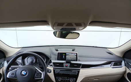 BMW X2, 2021 год, 3 035 000 рублей, 17 фотография