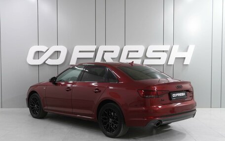 Audi A4, 2015 год, 3 259 000 рублей, 2 фотография