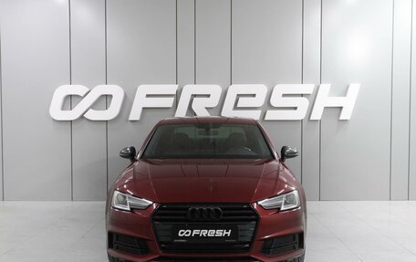 Audi A4, 2015 год, 3 259 000 рублей, 3 фотография