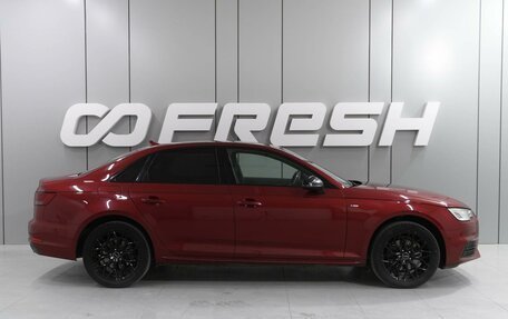 Audi A4, 2015 год, 3 259 000 рублей, 5 фотография
