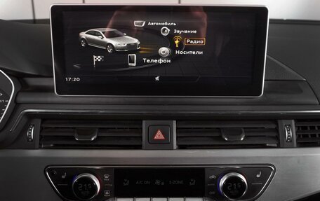 Audi A4, 2015 год, 3 259 000 рублей, 13 фотография