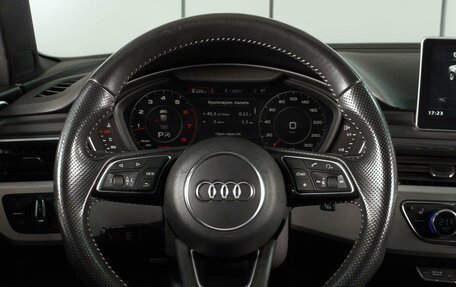 Audi A4, 2015 год, 3 259 000 рублей, 12 фотография
