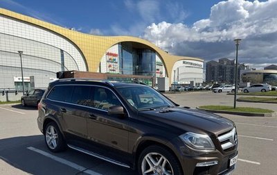 Mercedes-Benz GL-Класс, 2014 год, 3 600 000 рублей, 1 фотография