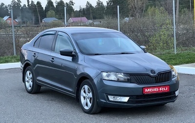Skoda Rapid I, 2014 год, 1 350 000 рублей, 1 фотография