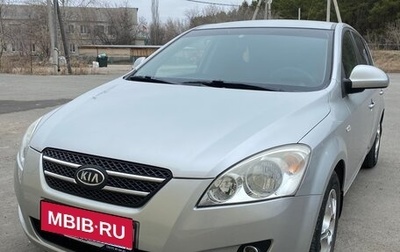KIA cee'd I рестайлинг, 2009 год, 920 000 рублей, 1 фотография