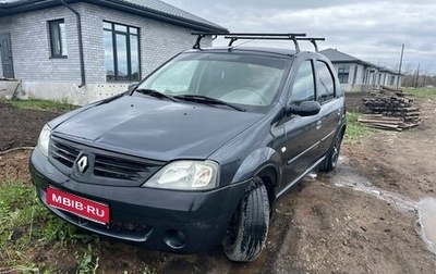 Renault Logan I, 2008 год, 290 000 рублей, 1 фотография
