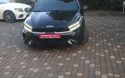 KIA Cerato IV, 2022 год, 2 750 000 рублей, 1 фотография