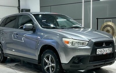 Mitsubishi ASX I рестайлинг, 2010 год, 1 045 990 рублей, 1 фотография