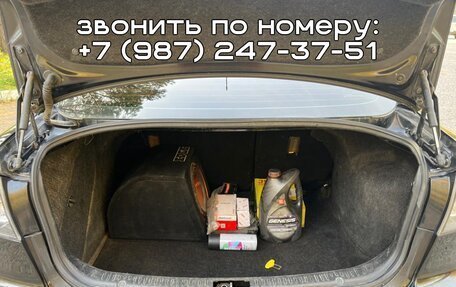 Mazda 3, 2008 год, 699 999 рублей, 16 фотография