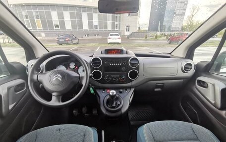 Citroen Berlingo II рестайлинг, 2018 год, 980 000 рублей, 20 фотография