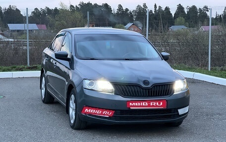 Skoda Rapid I, 2014 год, 1 350 000 рублей, 11 фотография