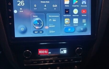 Skoda Rapid I, 2014 год, 1 350 000 рублей, 25 фотография