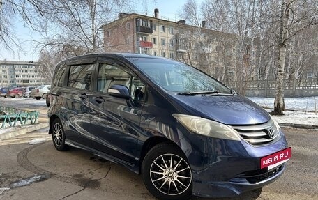 Honda Freed I, 2010 год, 1 115 000 рублей, 4 фотография