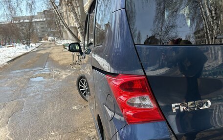 Honda Freed I, 2010 год, 1 115 000 рублей, 9 фотография