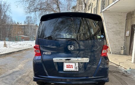 Honda Freed I, 2010 год, 1 115 000 рублей, 8 фотография