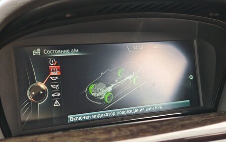 BMW 6 серия, 2004 год, 2 850 000 рублей, 29 фотография