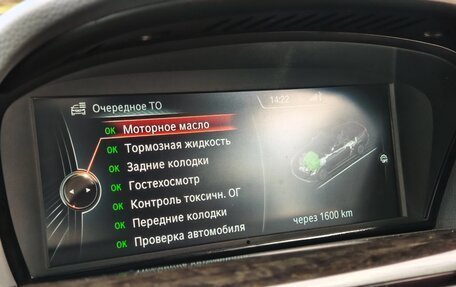 BMW 6 серия, 2004 год, 2 850 000 рублей, 28 фотография