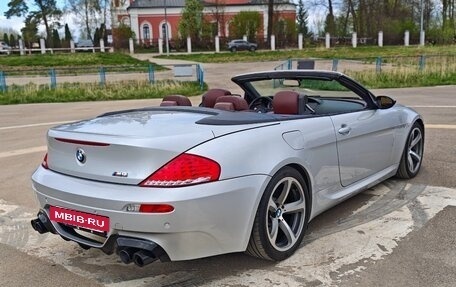 BMW 6 серия, 2004 год, 2 850 000 рублей, 8 фотография