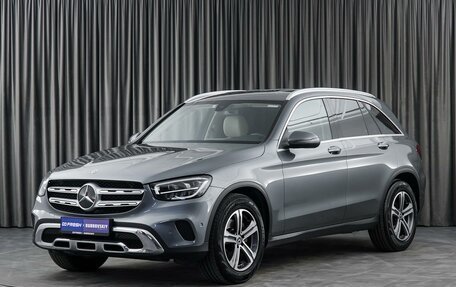 Mercedes-Benz GLC, 2021 год, 4 518 000 рублей, 5 фотография