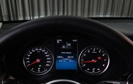 Mercedes-Benz GLC, 2021 год, 4 518 000 рублей, 15 фотография