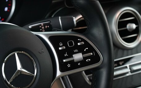 Mercedes-Benz GLC, 2021 год, 4 518 000 рублей, 14 фотография
