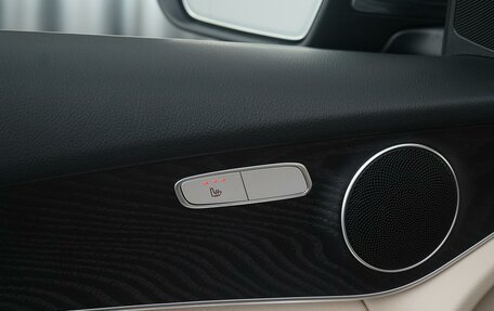 Mercedes-Benz GLC, 2021 год, 4 518 000 рублей, 19 фотография