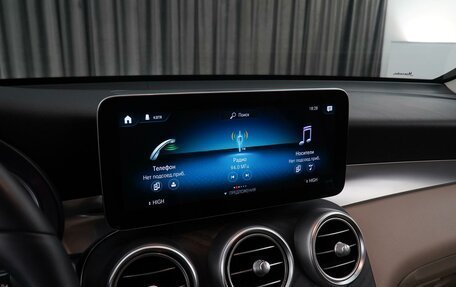 Mercedes-Benz GLC, 2021 год, 4 518 000 рублей, 26 фотография