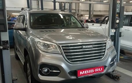 Haval H9 I рестайлинг, 2021 год, 2 550 000 рублей, 2 фотография