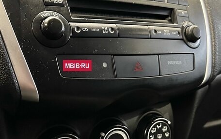 Mitsubishi ASX I рестайлинг, 2010 год, 1 045 990 рублей, 5 фотография