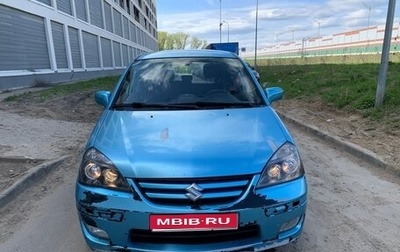 Suzuki Liana, 2005 год, 249 000 рублей, 1 фотография